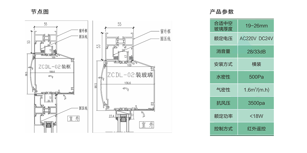 1719211658857682.jpg 02.jpg